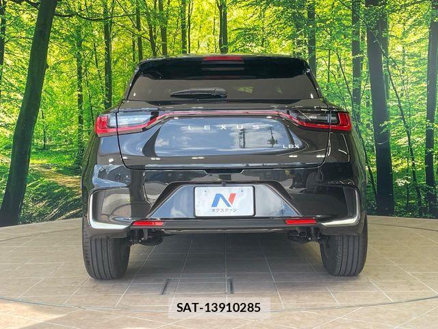 Lexus LBX 2024-12 6676674-15