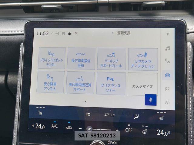 Lexus LBX 2024-01 6716514-12