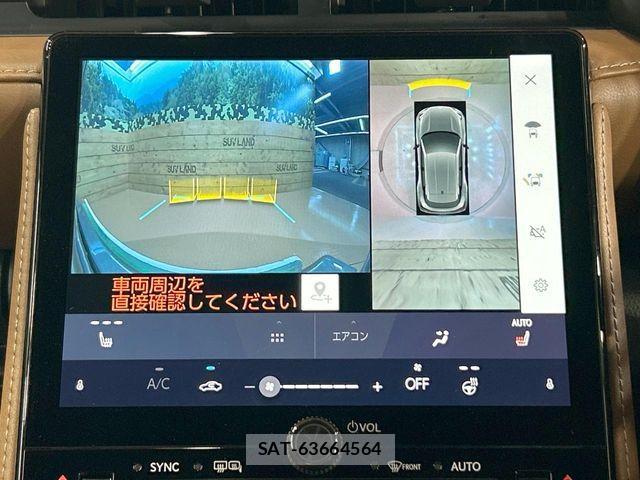 Lexus LBX 2024-03 6907717-3