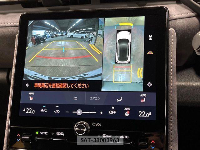 Lexus LBX 2024-08 7020767-3