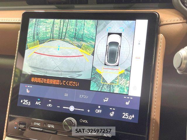 Lexus LBX 2024-02 7251322-3