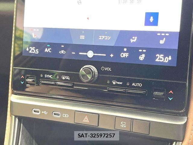 Lexus LBX 2024-02 7251322-4