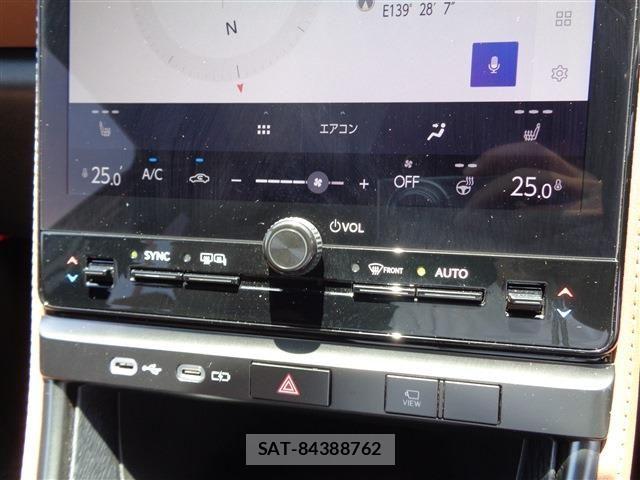 Lexus LBX 2024-03 7251324-20