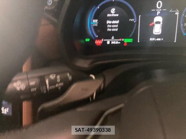 Lexus LBX 2024-06 7272225-13