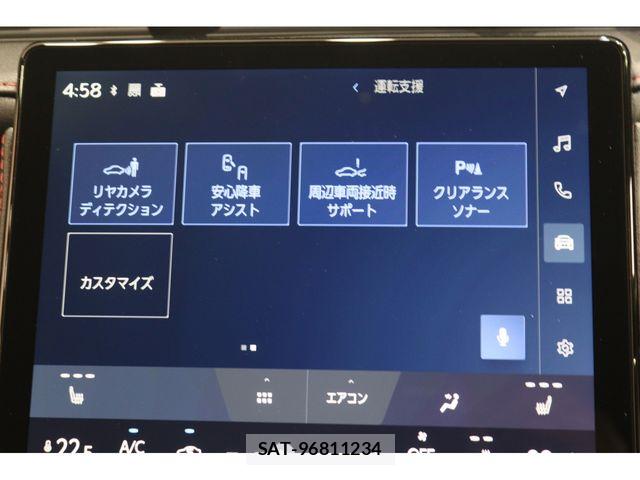 Lexus LBX 2025-10 7328033-13