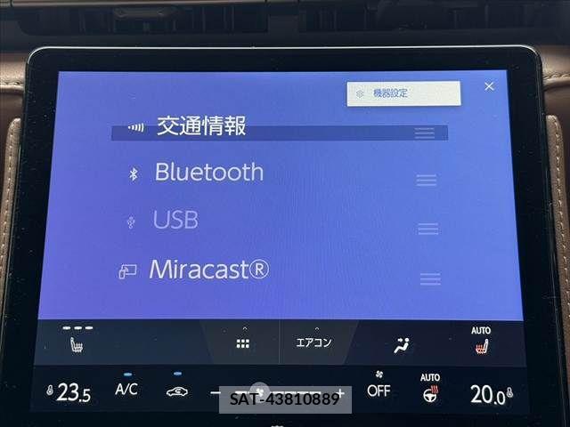 Lexus LBX 2024-05 7328035-22
