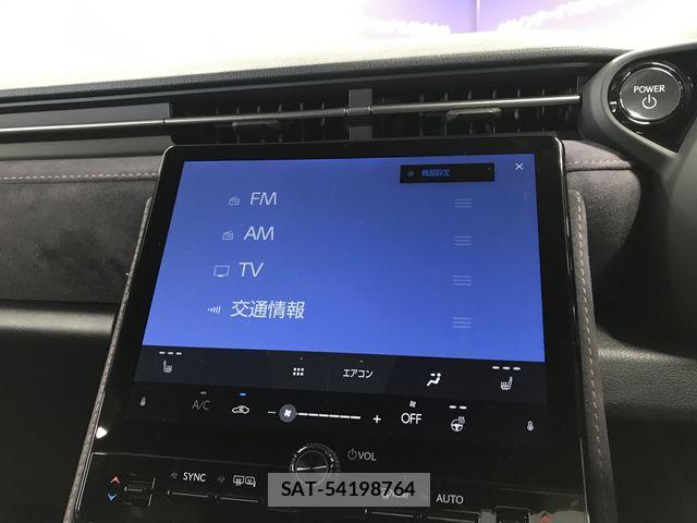Lexus LBX 2024-03 7358486-11