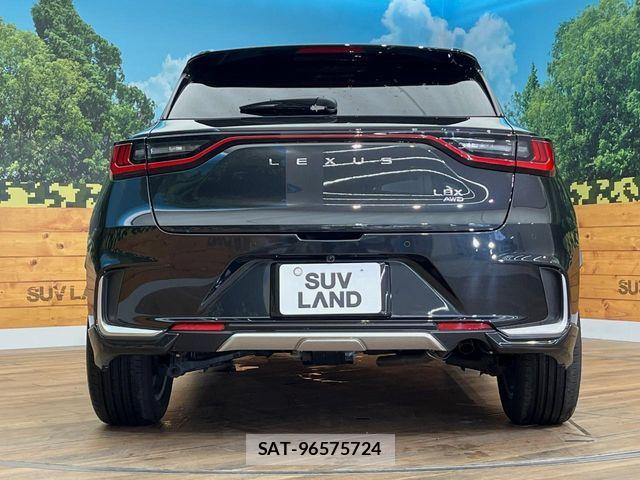 Lexus LBX 2025-12 7455399-15