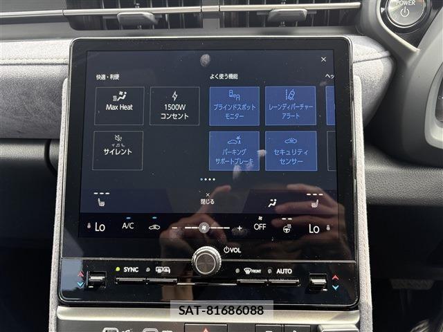 Lexus LBX 2024-07 7501269-4