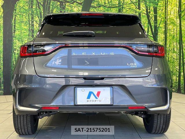 Lexus LBX 2024-02 7501270-14