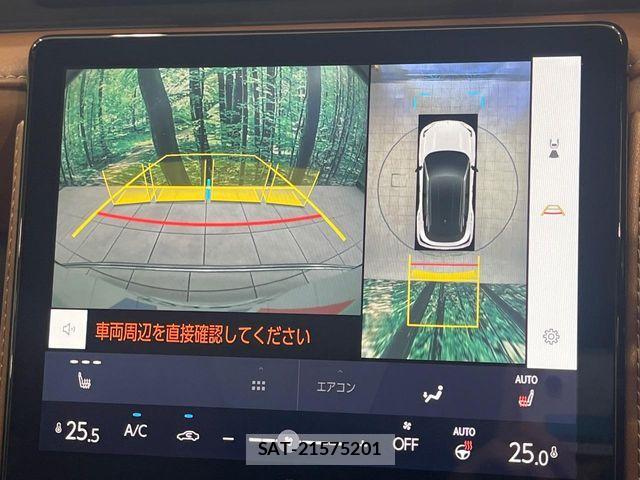 Lexus LBX 2024-02 7501270-3
