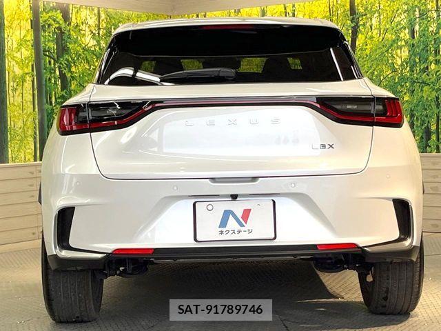 Lexus LBX 2025-03 7501268-14