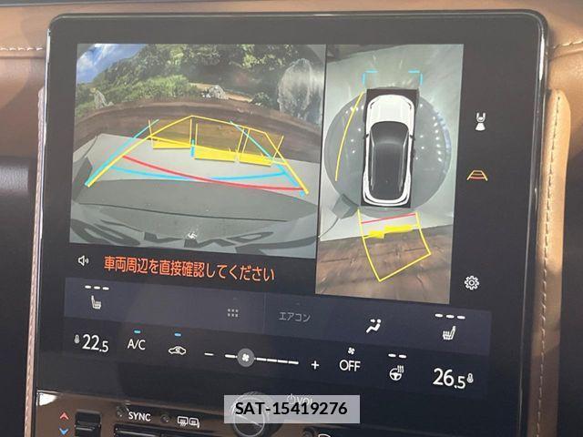 Lexus LBX 2025-01 7725067-3
