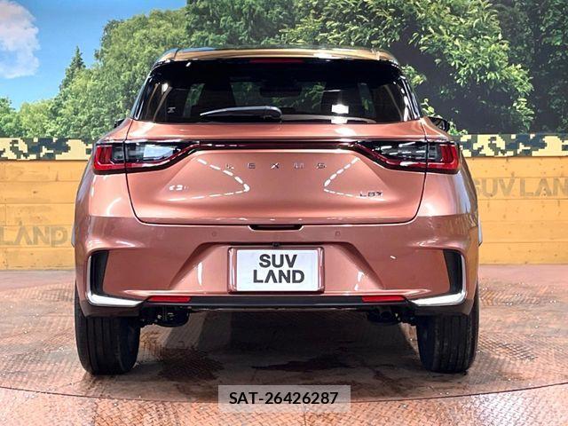 Lexus LBX 2024-01 7725070-14