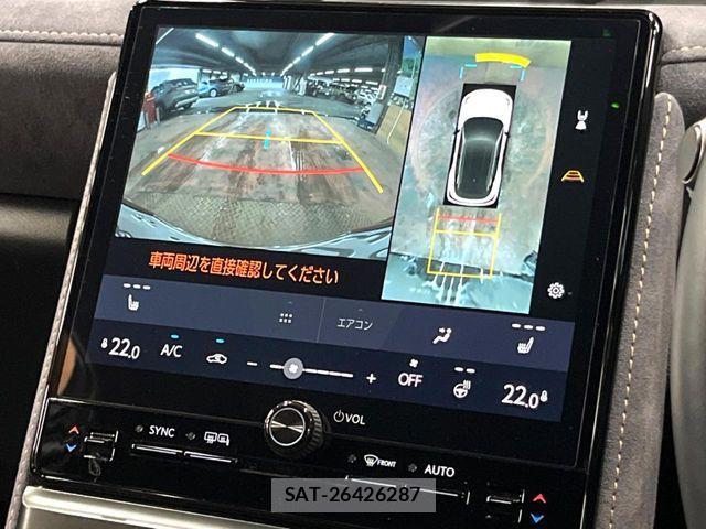 Lexus LBX 2024-01 7725070-4