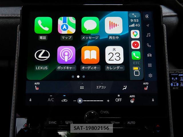 Lexus LBX 2024-04 7725066-17