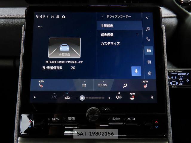 Lexus LBX 2024-04 7725066-18