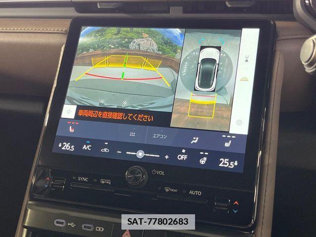 Lexus LBX 2025-05 7786496-4