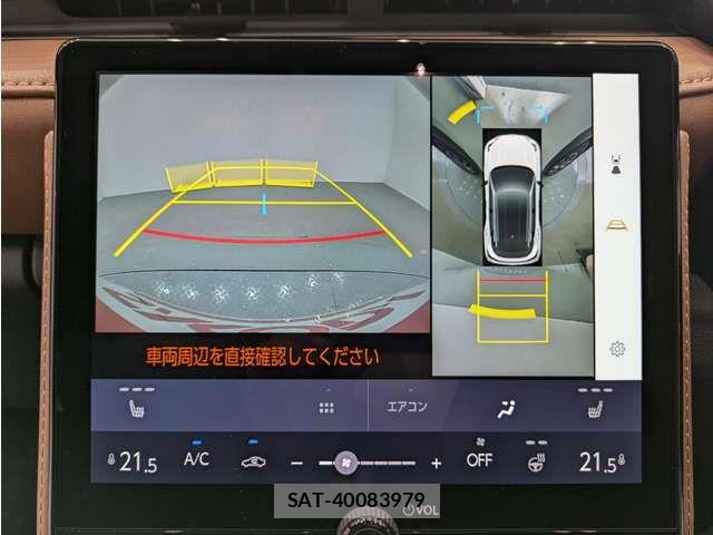 Lexus LBX 2024-10 7877348-6