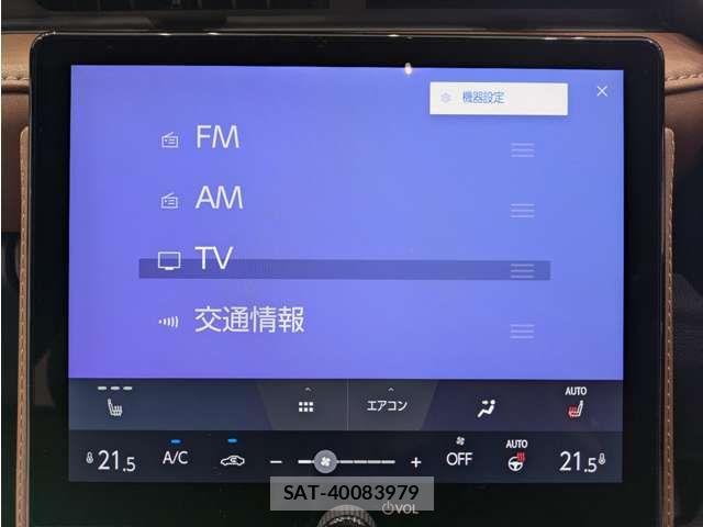 Lexus LBX 2024-10 7877348-7