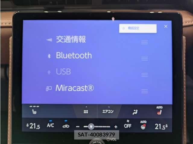 Lexus LBX 2024-10 7877348-8