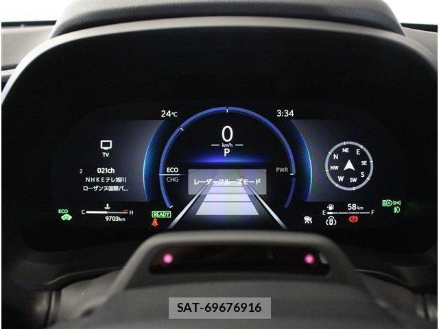 Lexus LBX 2024-08 7877349-12