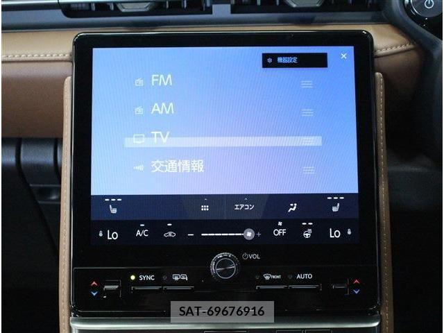 Lexus LBX 2024-08 7877349-14