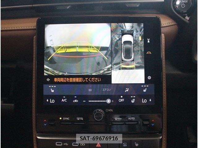 Lexus LBX 2024-08 7877349-15