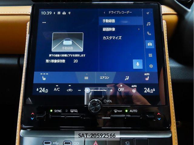 Lexus LBX 2025-07 7877346-20