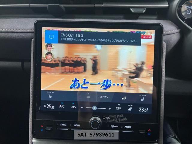 Lexus LBX 2024-01 7877347-23