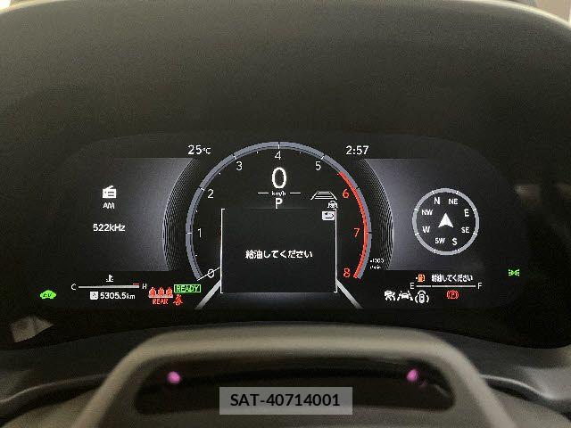 Lexus LBX 2024-07 8036431-7