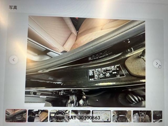 Lexus LBX 2025-01 8036434-9