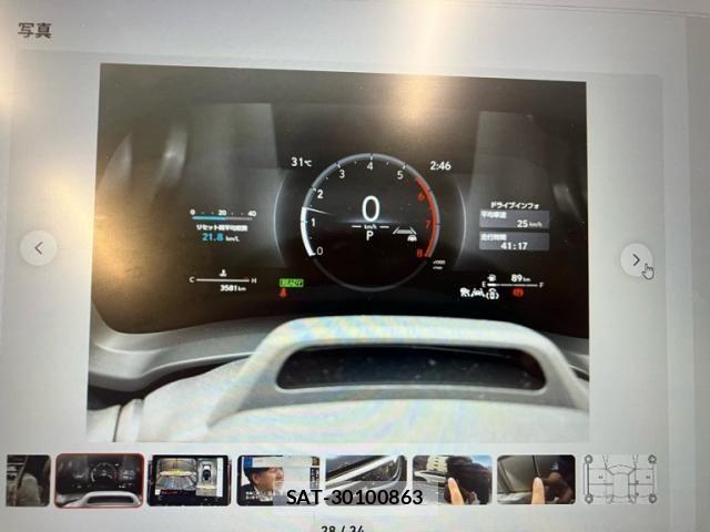 Lexus LBX 2025-01 8036434-14