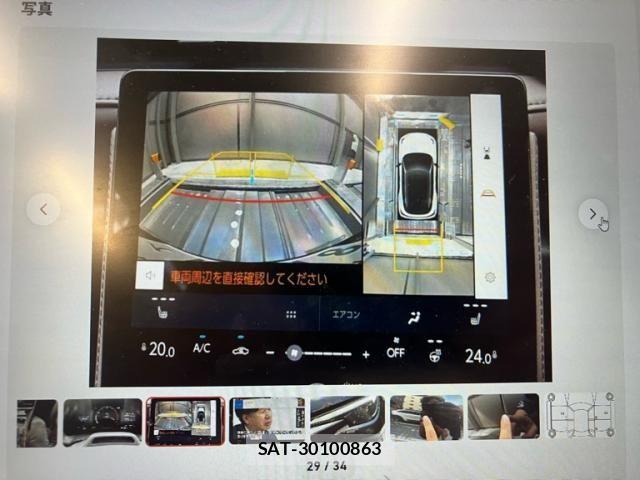 Lexus LBX 2025-01 8036434-15