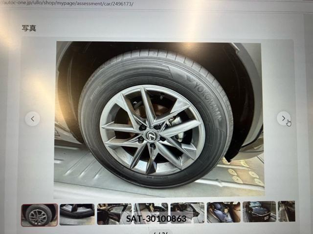 Lexus LBX 2025-01 8036434-4