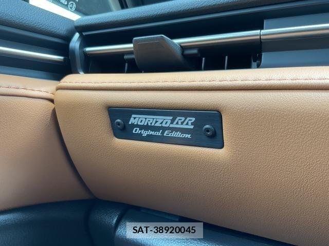 Lexus LBX 2025-10 8074339-17