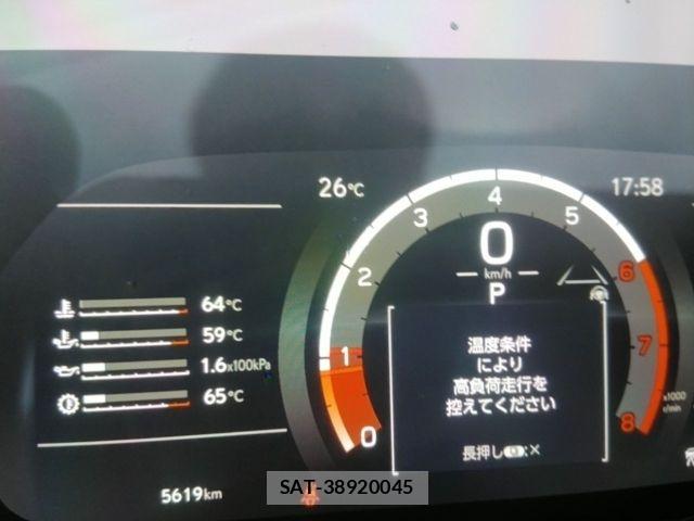 Lexus LBX 2025-10 8074339-22