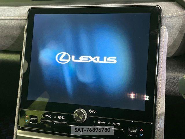 Lexus LBX 2024-02 8100133-2