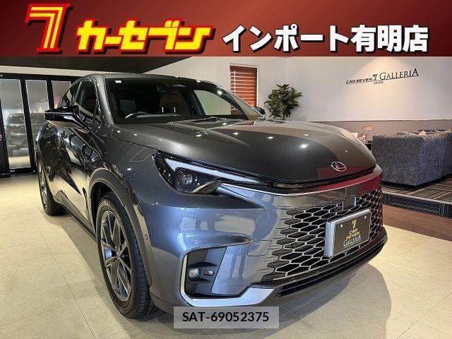 Lexus LBX 2024-01 8158696-0