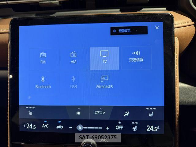 Lexus LBX 2024-01 8158696-28