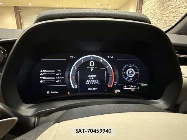 Lexus LBX 2025-07 7617655-26