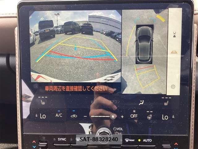 Lexus LBX 2025-11 8208381-3