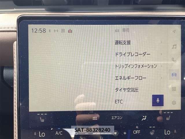 Lexus LBX 2025-11 8208381-4