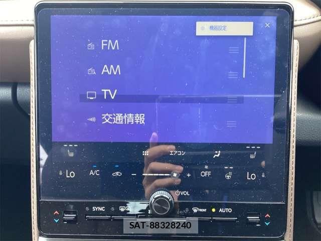 Lexus LBX 2025-11 8208381-5