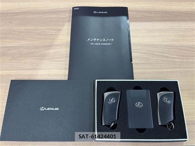 Lexus LBX 2024-06 8208377-11