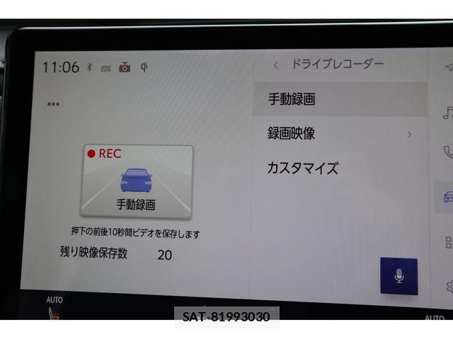Lexus LBX 2024-07 8230621-18
