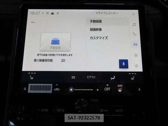 Lexus LBX 2025-10 8315184-20