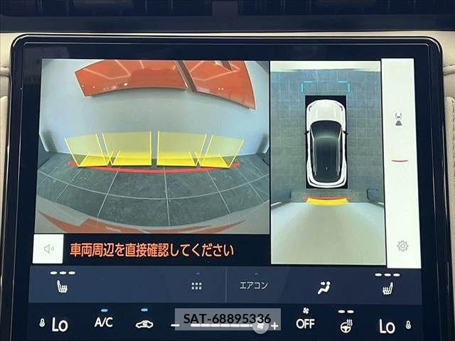 Lexus LBX 2025-05 8336552-3