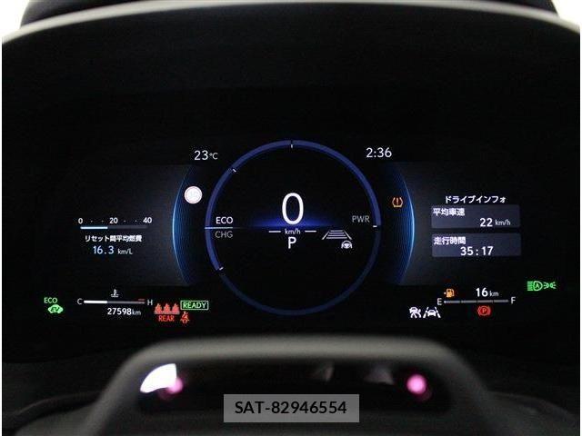 Lexus LBX 2024-02 8336549-14