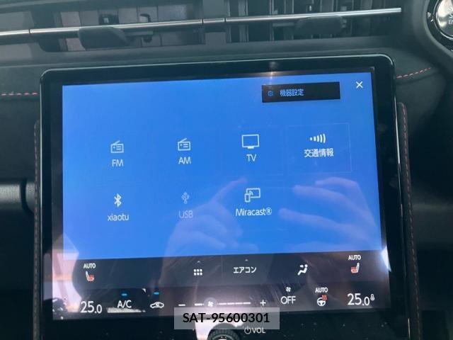 Lexus LBX 2025-03 8336546-13